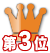�`,����,��r,�����L���O